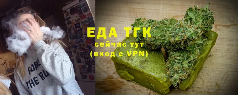 гидра зеркало  Камбарка  Canna-Cookies конопля  как найти закладки 