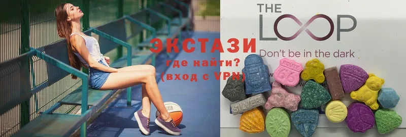 Ecstasy 250 мг  сколько стоит  mega ссылка  Камбарка 